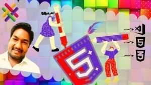 HTML5 From Beginner to Pro Code Course Free 1 HTML5 From Beginner to Pro Code Course Free